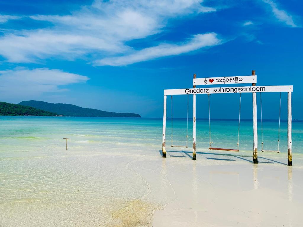 Onederz Koh Rong Sanloem