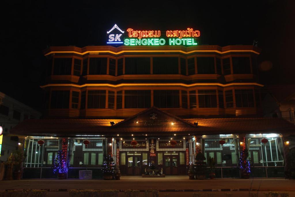 Sengkeo Hotel