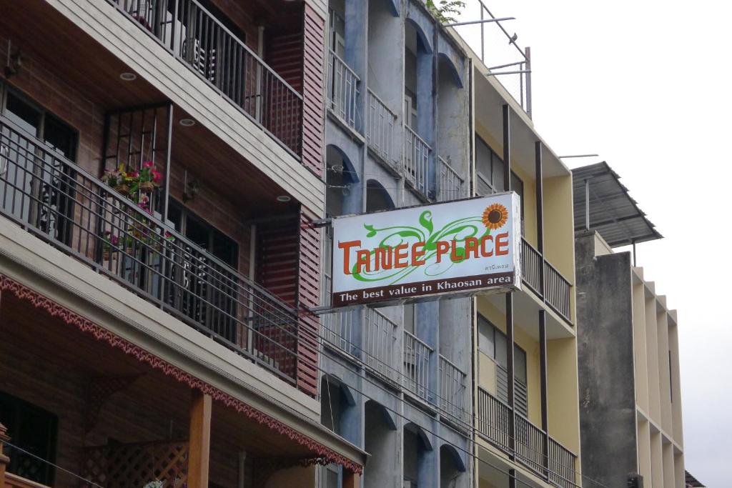 Tanee Place