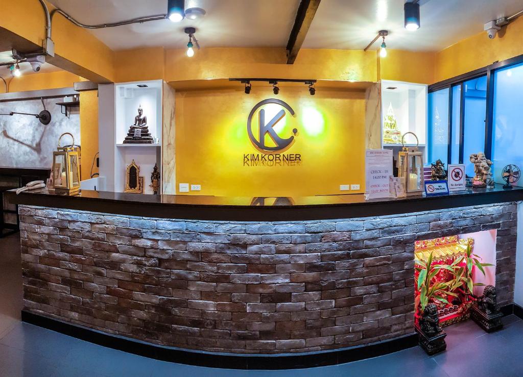 Kim Korner Hotel