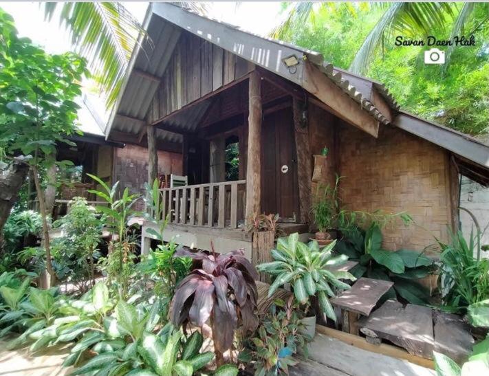 Sala Thongyon - Guest House