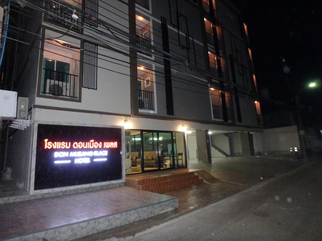 Donmueang Place Hotel